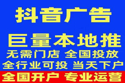 竞价托管SEM：让广告更智能、更高效