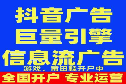 SEM竞价代运营公司如何助力企业实现营销目标